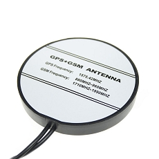 Antenna GSM/GPS Magnet Mount B008, 2x SMA(m), 2x RG174/3m