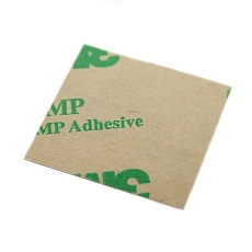 Internal WLAN antenna, FPC series 27x25x0.1, Flexi, 2.4GHz, w/o cable