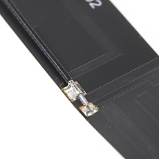 Antenna GSM/UMTS Flexible hexa-band, 70x20x0.1, U.FL088 150mm