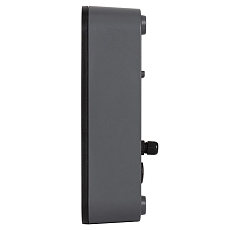 MyBox Home wallbox, AC charging station, side