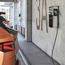 Wallbox MyBox Profi 22 kW Wallbox MyBox Profi 22 kW