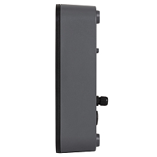 MyBox Home wallbox, AC charging station